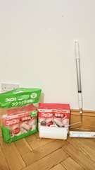 Img 4547