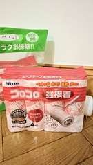 Img 4549