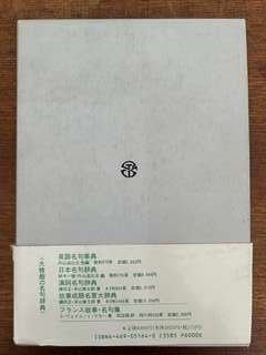 Img 9474