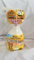 Img 4592