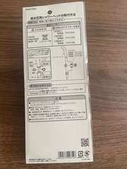 Img 8162