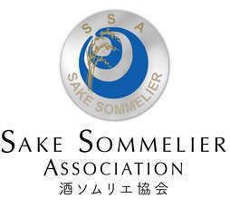 Ssa logo with japanese below