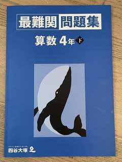 Img 6817