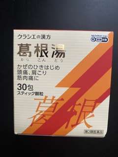 Img 5358