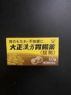 Img 5359