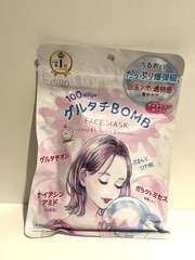 Mask1