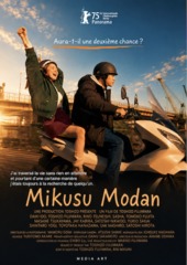 Mikusu modan poster