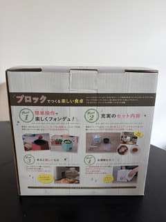 Img 5853