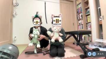 Online session 2