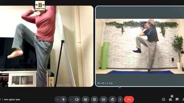 Online session 3