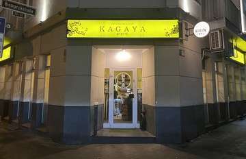 Img 4673