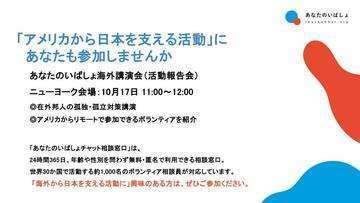 Ny