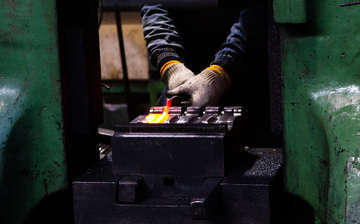 Forging