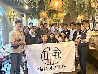 Img 1706 mixb