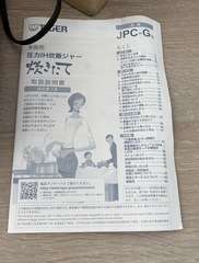 Img 0956