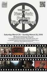 Nypff 2018 poster hi