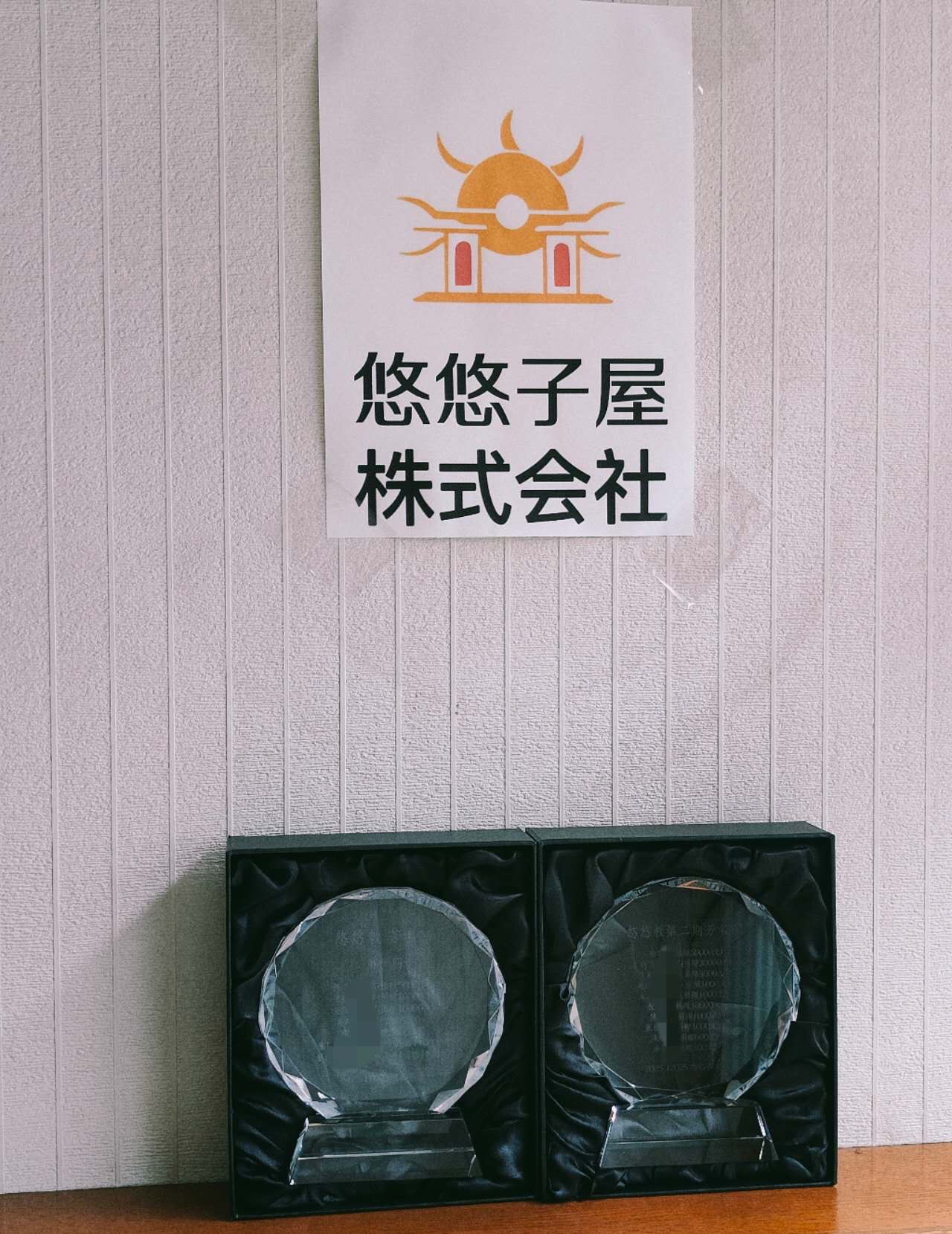 <span>《朴实无华的跑路生活》（English version）</span>