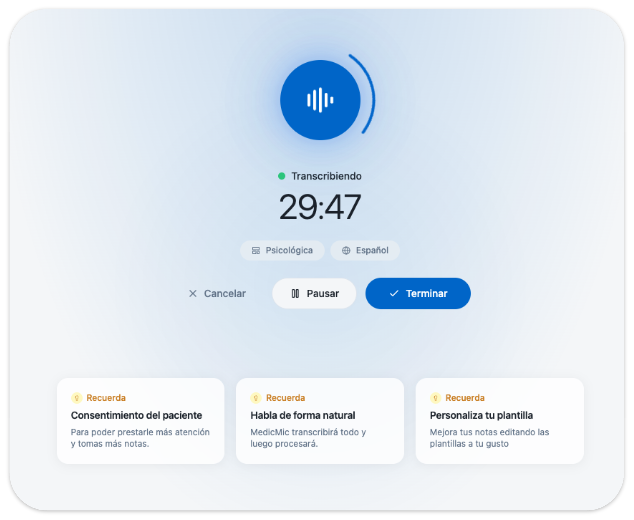 <span>Graba, dicta o sube tus audios.</span>