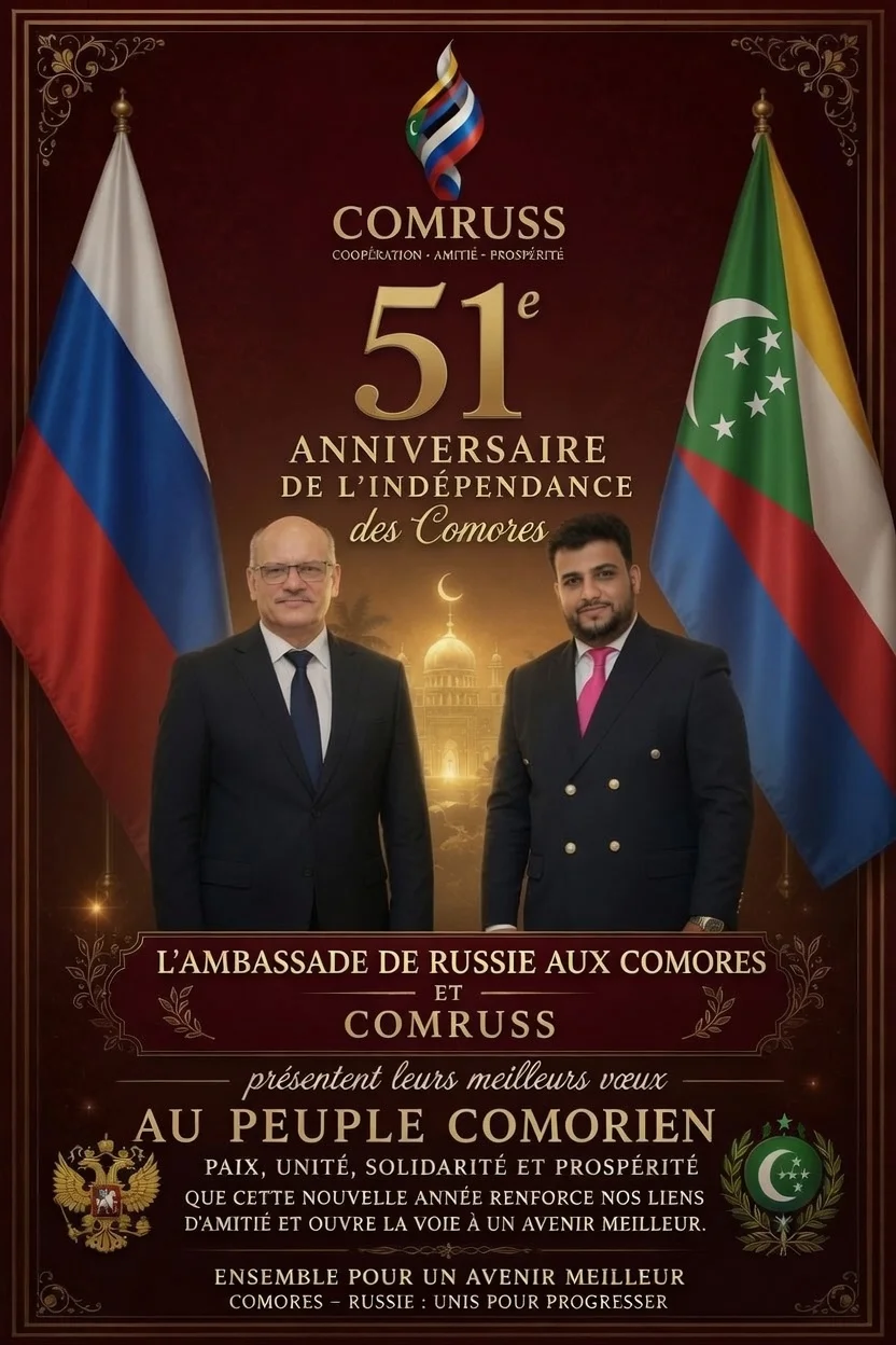 En cette première année d’action de COMRUSS, qui coïncide avec le 50ᵉ anniversaire des relations entre la Russie et les Comores, je vous souhaite une année d’engagement, de coopération concrète et de succès partagés