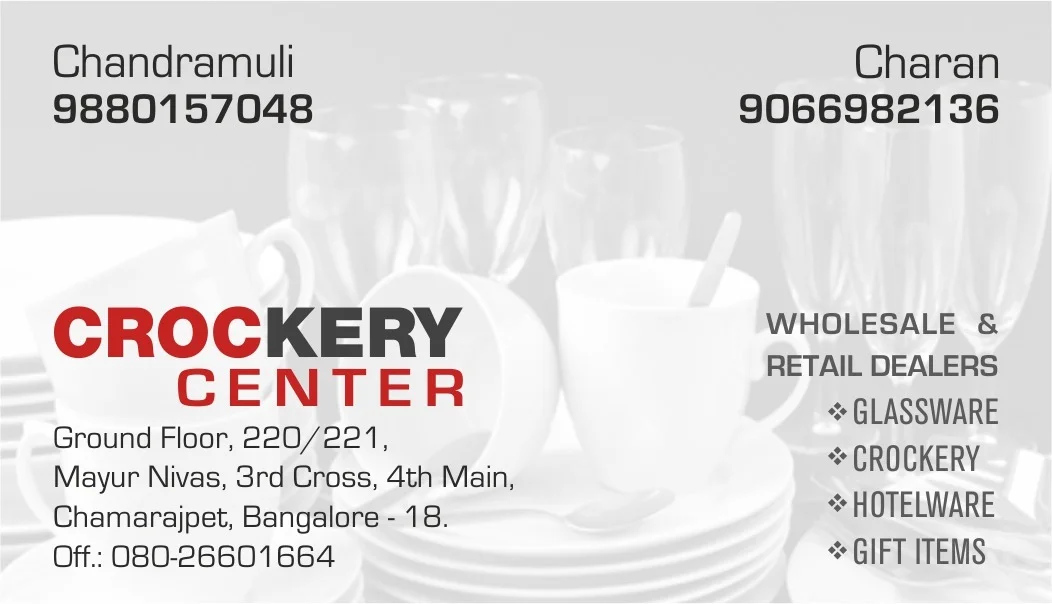 Crockery Center