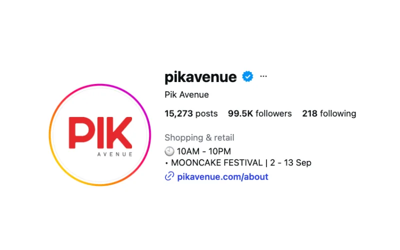 <span>PIK Avenue</span>