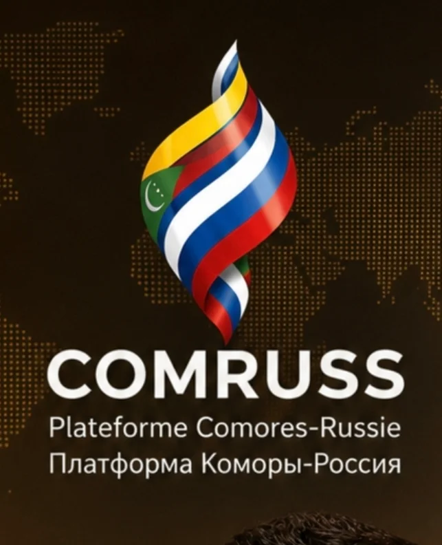 COMRUSS