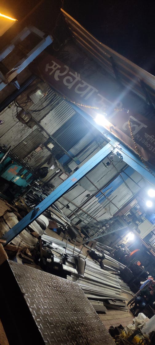 <span>Factory Look</span>