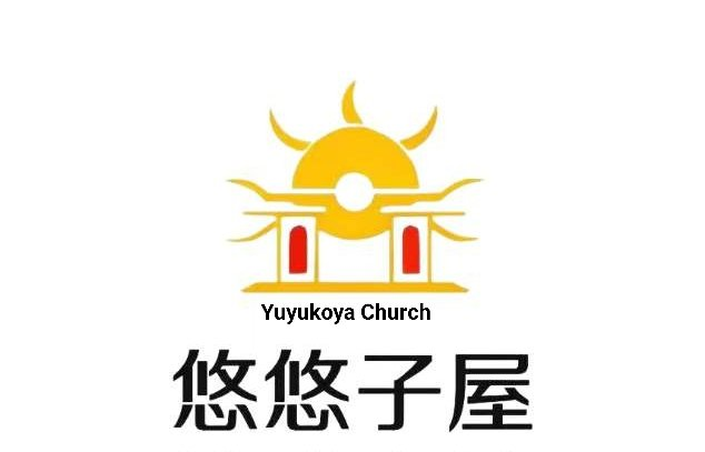 Yuyukoya Church