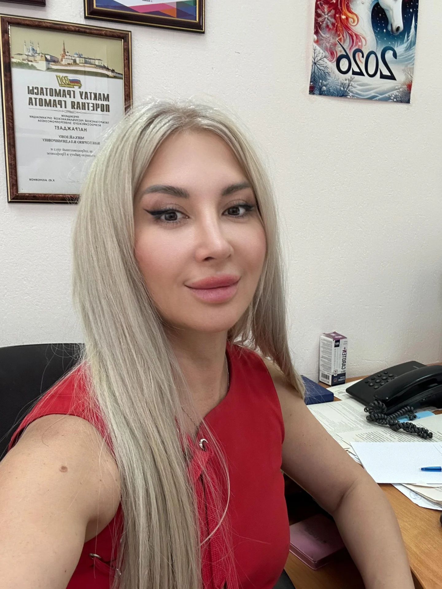 Feature Review