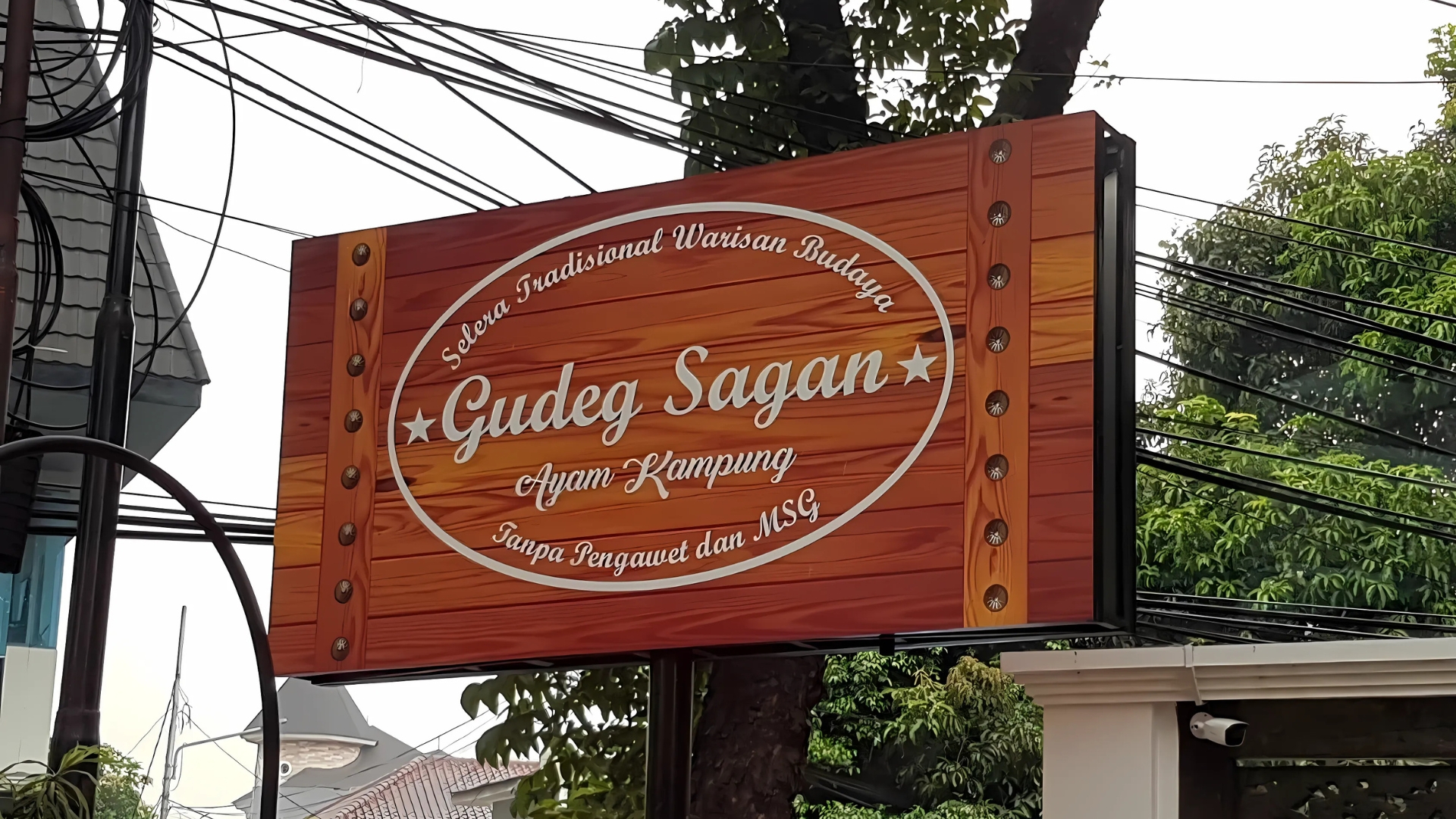 <span>Gudeg Sagan</span>