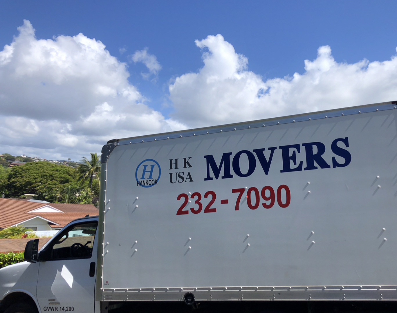 <span>Expert container loading and unloading🌏808-232-7090🌍</span>