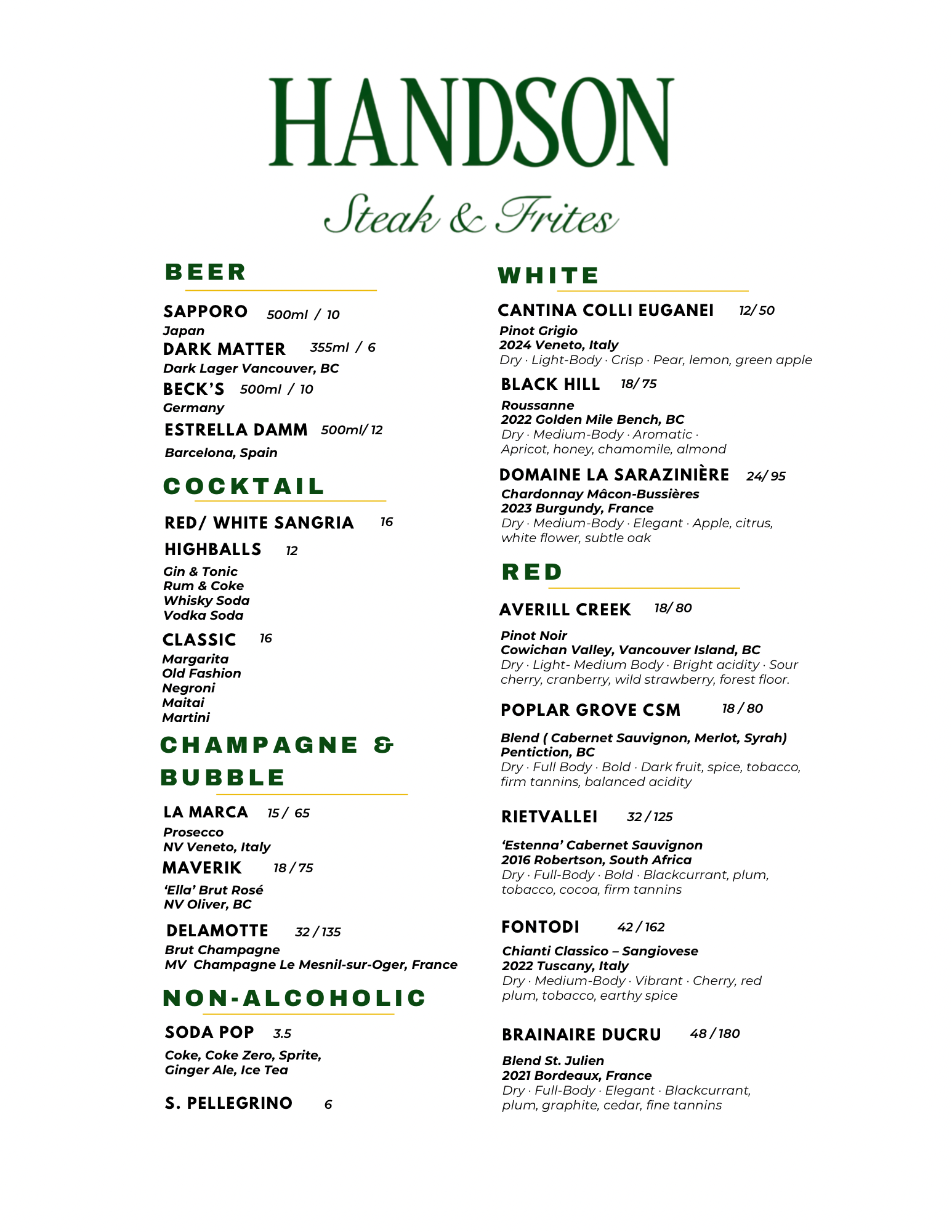 Fine Wines Selection