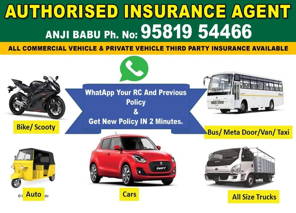 <span>Insurance Agent</span>