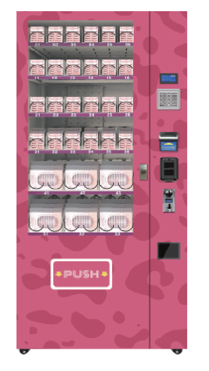<span>Cosmetic & Nail Art vending machine</span>