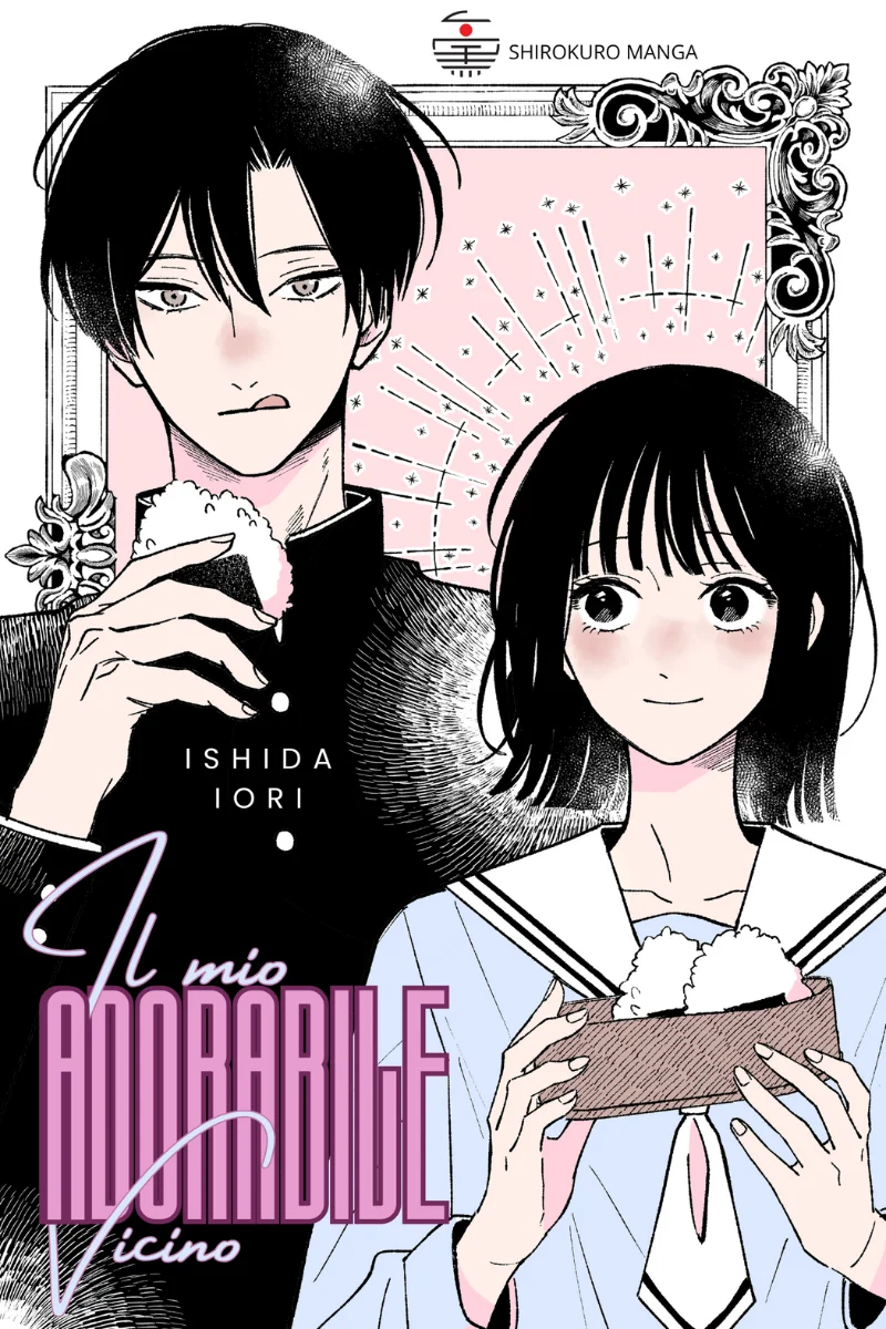 Il mio adorabile vicino cover