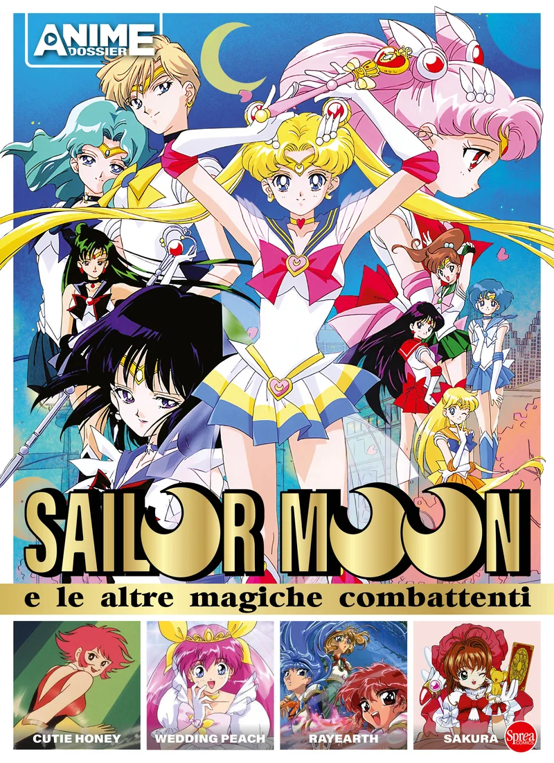 ANIME CULT DOSSIER cover