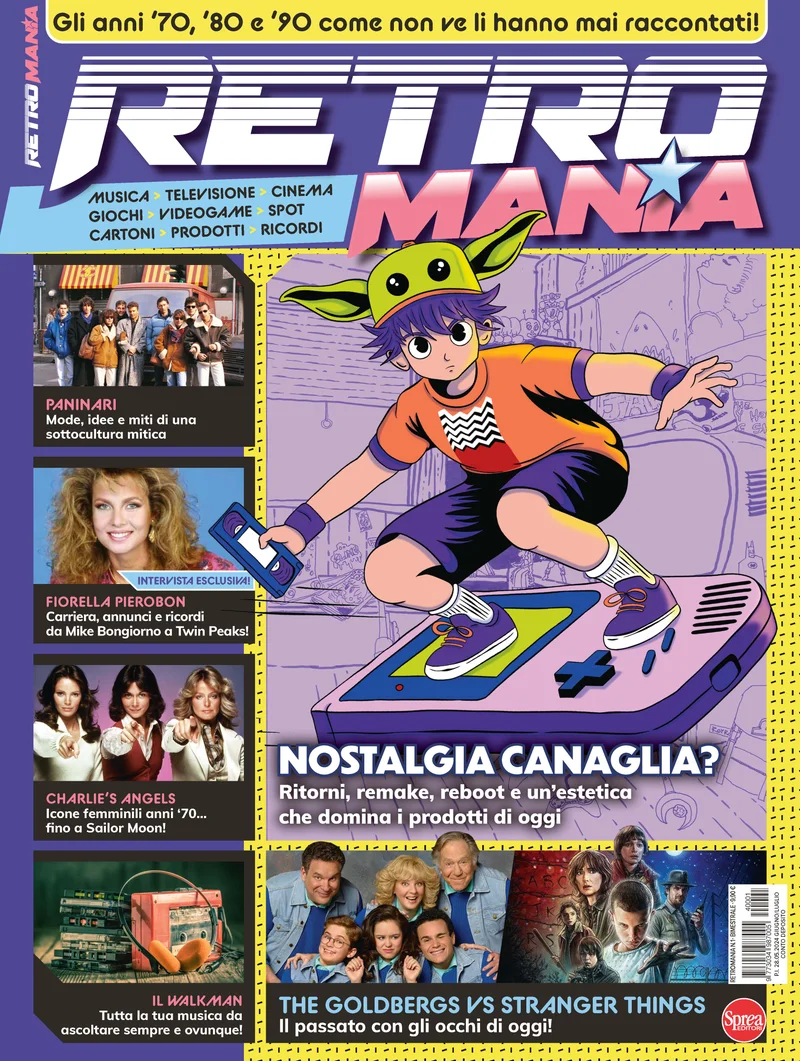 RETROMANIA cover