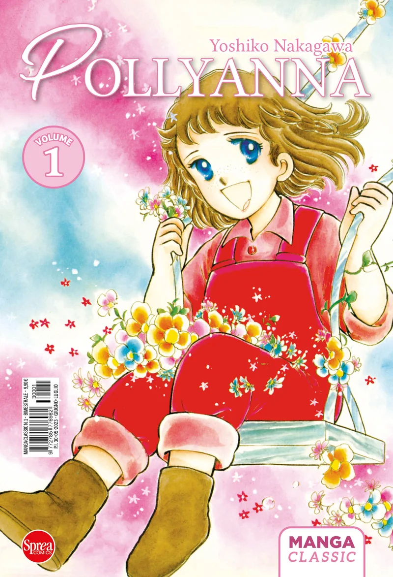 MANGA CLASSIC cover