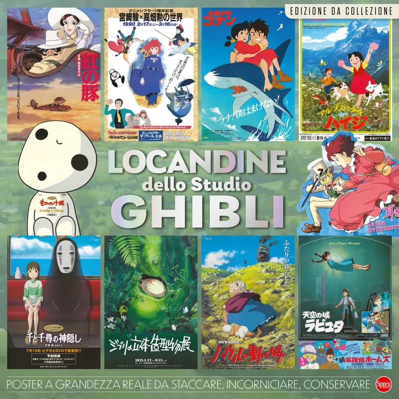 Locandine anime cover