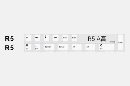 PBT CRP R4 R5A White