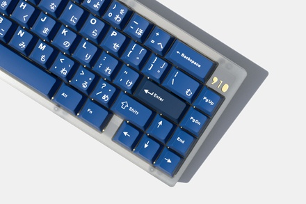 GMK Striker Base kit