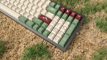 GMK Camping base set