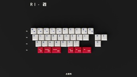 GMK Taegeukgi Hangul Mono RI kit