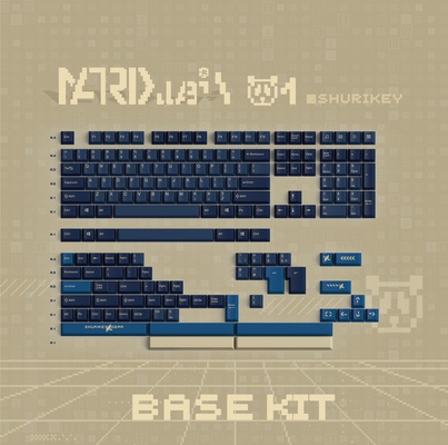 SHURIKEY Matrix 01 - Base Kit