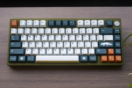 GMK Fox Base Kit