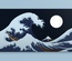 Mizu Wave - Full Moon (Small) Deskmat