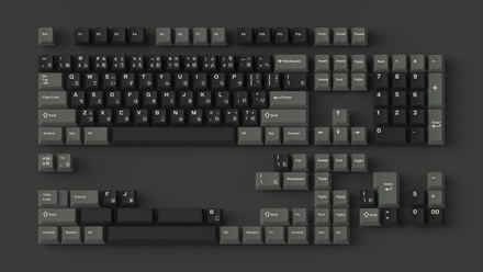 GMK Teradrive Base [Pre-order]