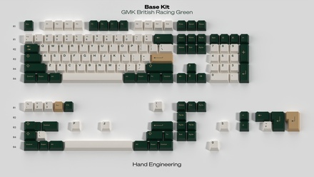 GMK British Racing Green Base Kit [Pre-order]