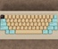 GMK Oasis Core kit