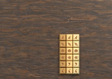 KAM Ocean Front Novelties (Sand)